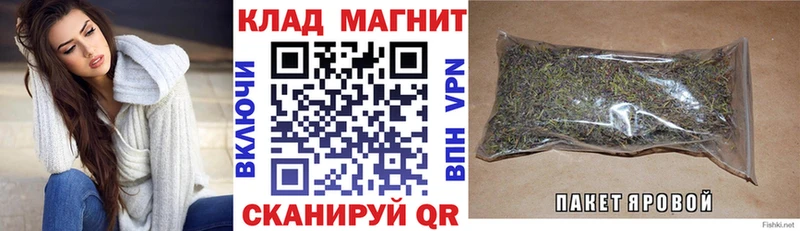 Купить закладку APVP  Меф  ГАШИШ  КОКАИН  Трубчевск