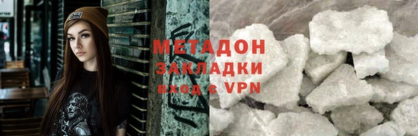 тгк Приозерск