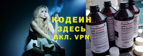тгк Приозерск
