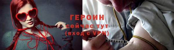 тгк Приозерск