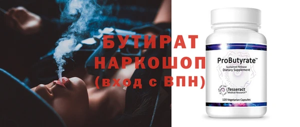 тгк Приозерск