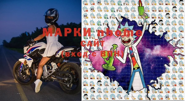 тгк Приозерск