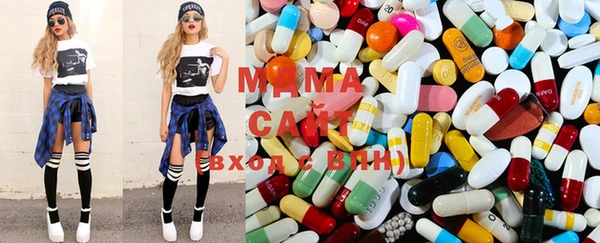 метамфетамин Пролетарск
