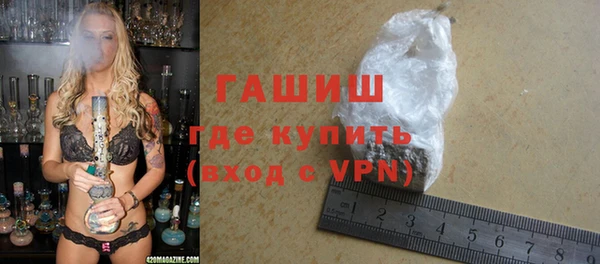 тгк Приозерск