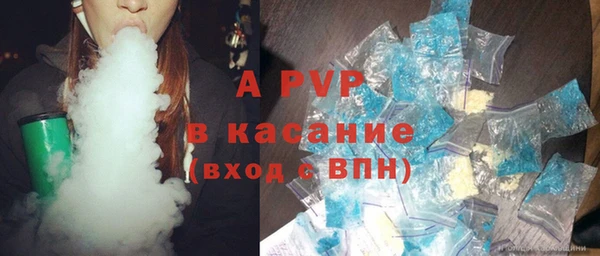 тгк Приозерск
