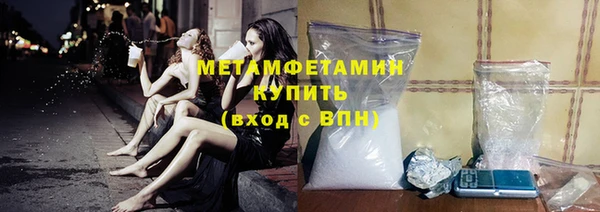 тгк Приозерск