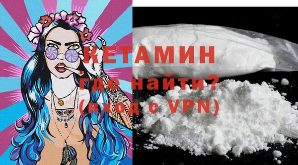 тгк Приозерск