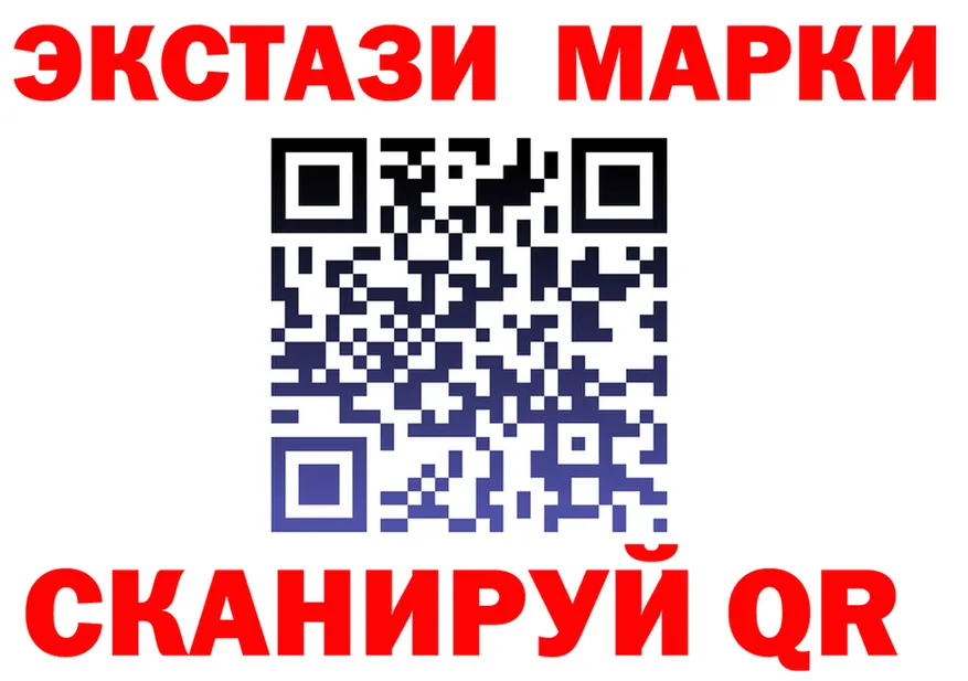 ГАШ гарик ТОР мориарти кракен Трубчевск